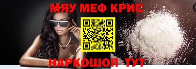 дистиллят марихуана Рузаевка