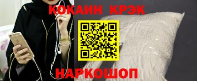 альфа пвп VHQ Рязань