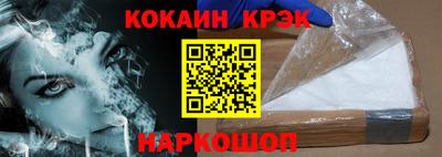 альфа пвп VHQ Рязань