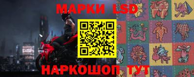 дистиллят марихуана Рузаевка