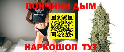альфа пвп VHQ Рязань
