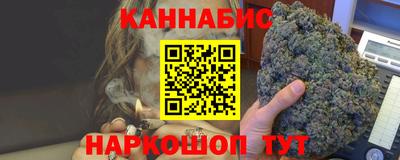 альфа пвп VHQ Рязань