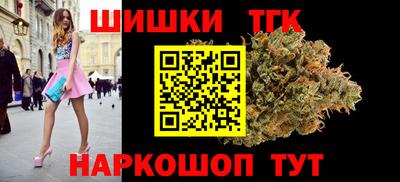 альфа пвп VHQ Рязань