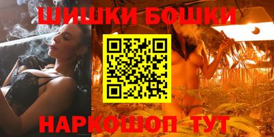 альфа пвп VHQ Рязань