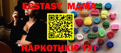 дистиллят марихуана Рузаевка