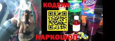 альфа пвп VHQ Рязань
