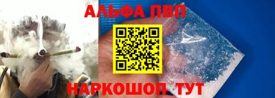 СК Свободный