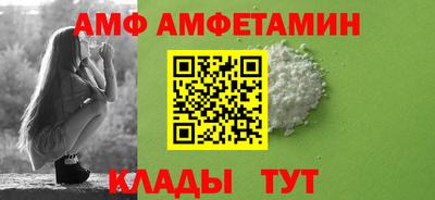 дистиллят марихуана Рузаевка