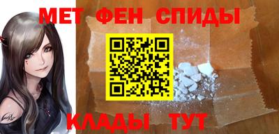 стафф Рыбинск