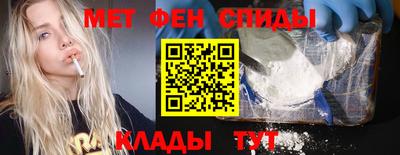 дистиллят марихуана Рузаевка