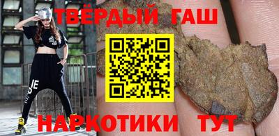 дистиллят марихуана Рузаевка