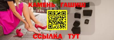 дистиллят марихуана Рузаевка