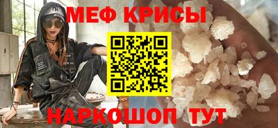 альфа пвп VHQ Рязань
