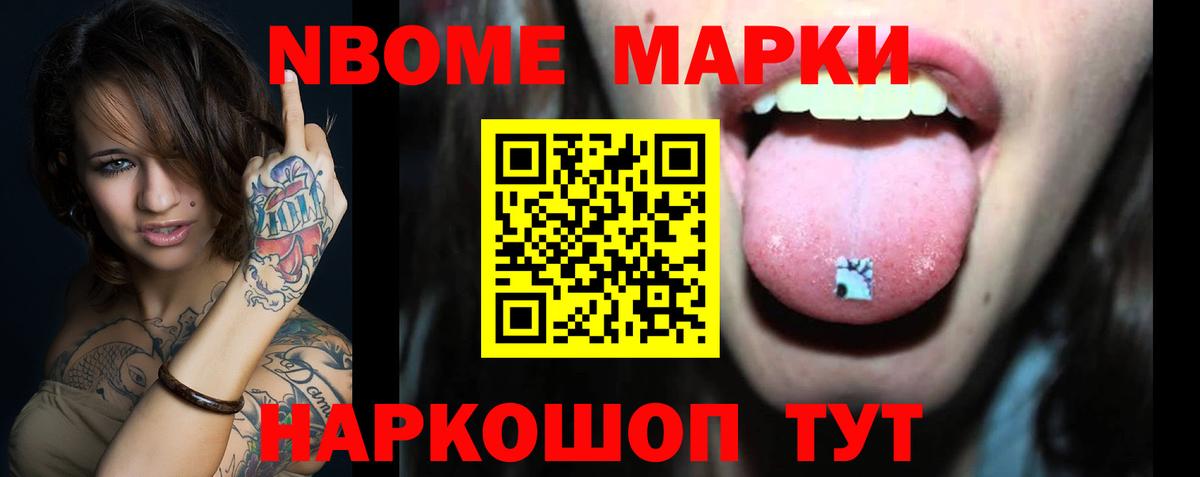 ЛСД экстази кислота  ЛСД экстази кислота  Полевской  Вход с VPN 